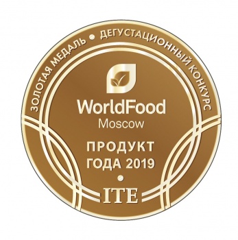 Gold Medal of the Product of the Year 2019 award