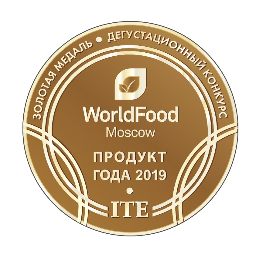 Gold Medal Product of the Year 2019